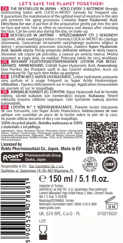 Hada Labo Tokyo White Lotion 150ml - slika 2